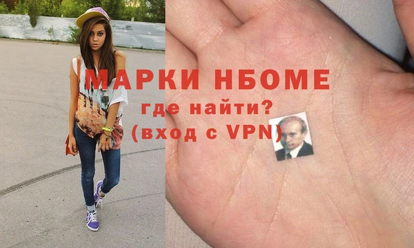 меф VHQ Баксан